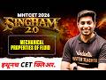 Mechanical Properties of Fluids | Full Concept + PYQs | MHTCET 2026 | SINGHAM 2.0 | Ankit sir