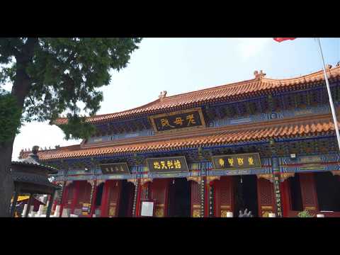 中國西安旅遊 驪山老母殿 |  Traditinal Taoism temple architecture of Laomu Palace in Li Shan, Xian China