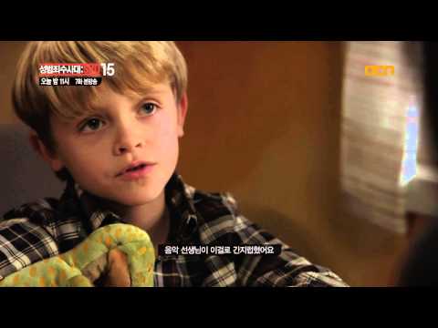   성범죄수사대 SVU 15 7화 Law Order Special Victims Unit 4 2 수 밤 11시 20140402