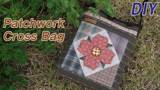 퀼트가방 퀼트크로스백 만들기 │Patchwork Quilted Cross Bag │ How To Make DIY Crafts Tutorial