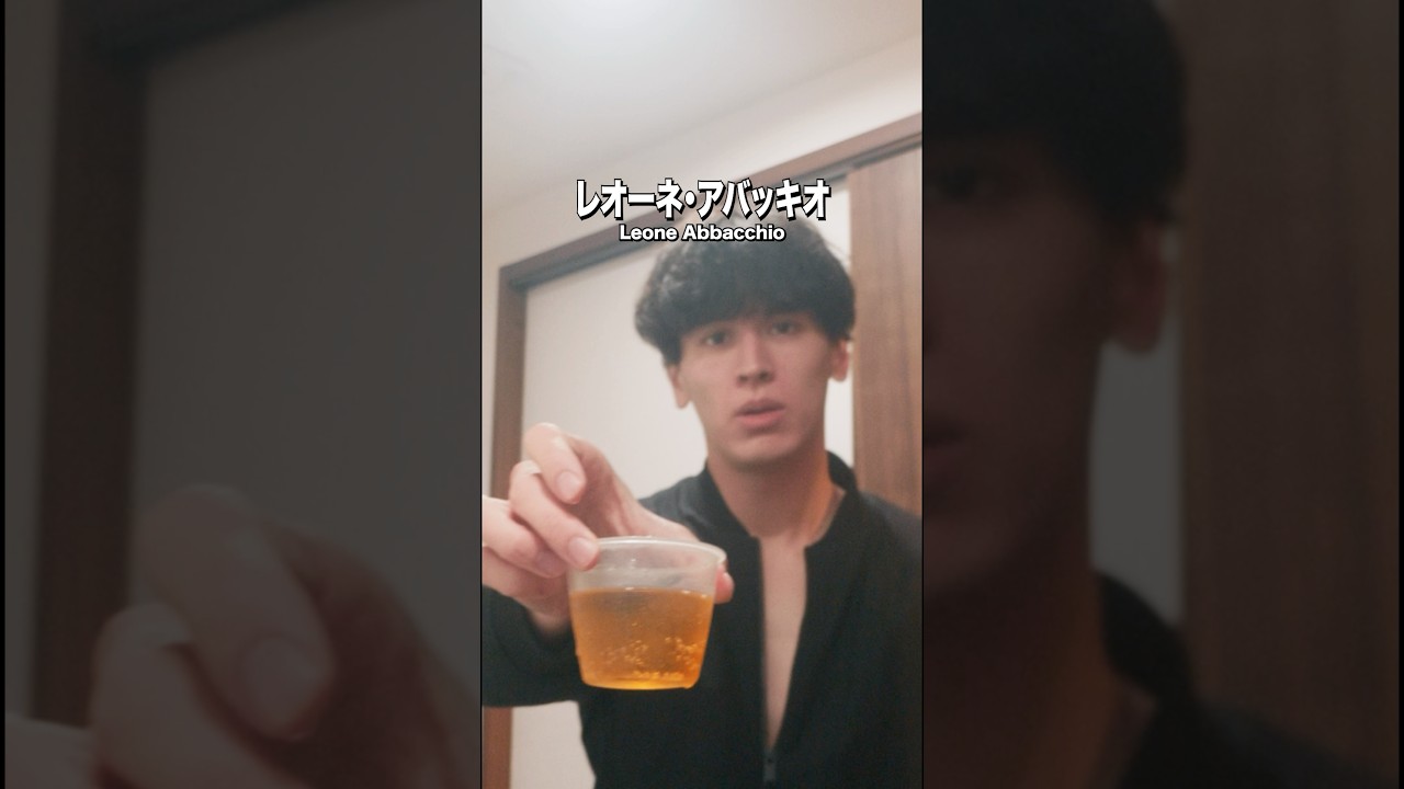 ジョジョの奇妙な冒険"トイレを覗いてしまった時の反応"