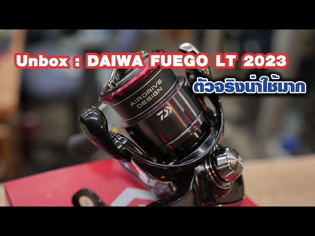 Unbox : DAIWA FUEGO 2023 