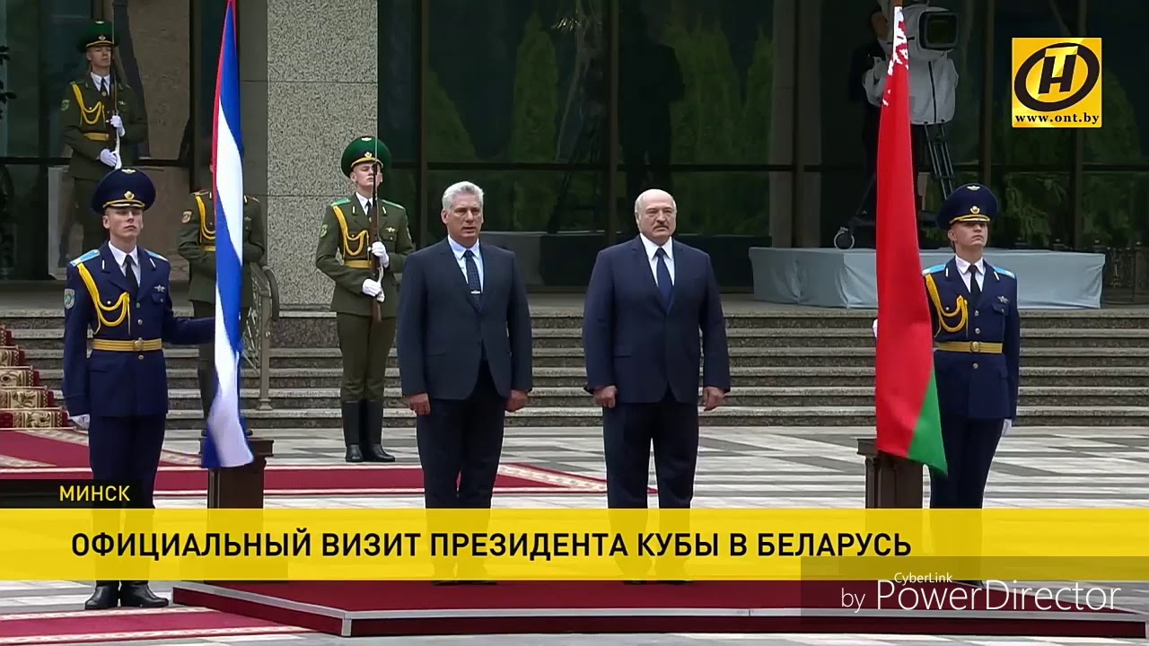 Гимн кубы Гимн кубы