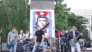 ДОМ СОВЕТОВ - Война миров (Che Guevara Fest 2013)