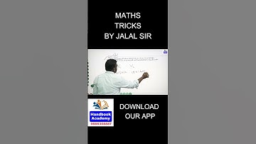 CUBE & CUBIOD #dsc #tet #maths