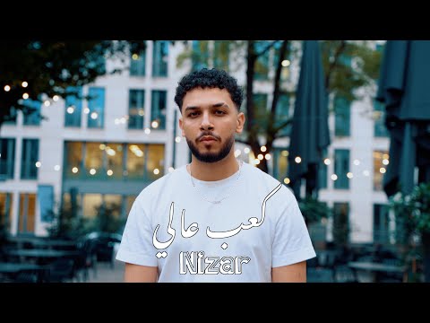  3 3    كعب عالي