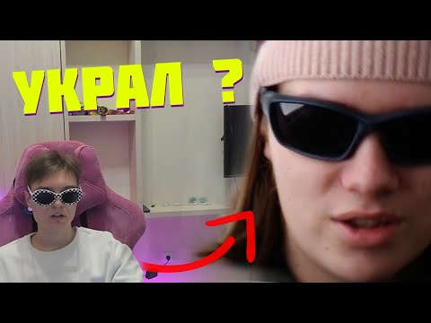 FLEXDOPE РАССКАЗАЛ О kriper2004 !