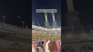 Masjid al-Haram | Mecca