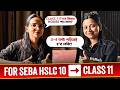 Class 11ৰ Study Plan 💯 | কিমান সময় পঢ়িব লাগে আৰু কেনেকৈ আৰম্ভ কৰিব 🔥