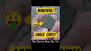 1" Deep Beautiful OLD United States LARGE Cent!! #metaldetecting #coin #coincollecting #treasure