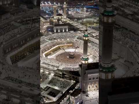 Hajj 1446 TAWAF E Kaba 2025 Haj Hajj2025