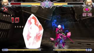 BBCF1 [Jin] - Various OD Combos