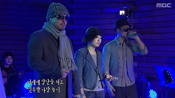 LeeSsang - Can