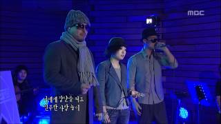 LeeSsang - Can't Breakup Girl, Can't Breakaway Boy(feat.Jung In), 리쌍 - 헤어지지 못하는