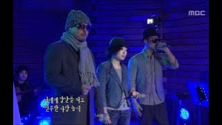 LeeSsang - Can't Breakup Girl, Can't Breakaway Boy(feat.Jung In), 리쌍 - 헤어지지 못하는