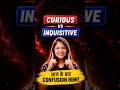Curious vs Inquisitive Difference | आज के बाद CONFUSION खत्म!🧠 Barkha Mam #shorts