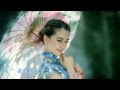 黃妃 水色 黃妃 水色