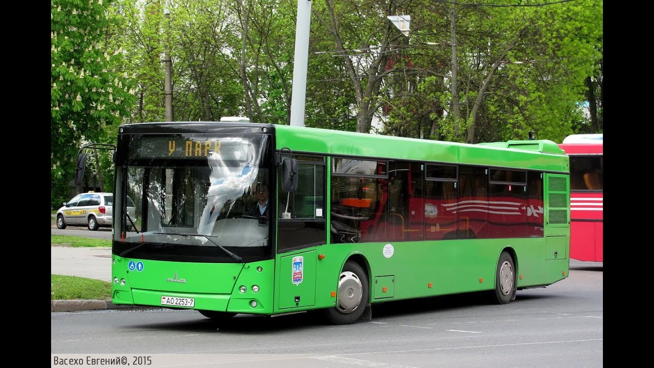 Дк маз минск афиша