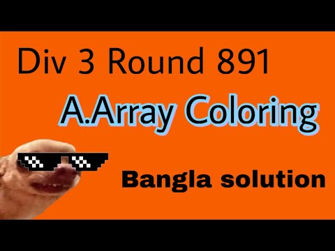 Codeforces Round 891 (Div 3) | Problem (A) Array Coloring Bangla Solution | CPmhm