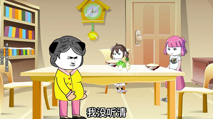 女儿十年没回娘家，回来之后母亲却这样对待 - 天天要闻