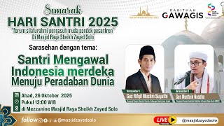 Download Lagu SARASEHAN | SANTRI MENGAWAL INDONESIA MERDEKA MENUJU PERADABAN DUNIA | SEMARAK HARI SANTRI 2025 MP3 Download Lagu SARASEHAN | SANTRI MENGAWAL INDONESIA MERDEKA MENUJU PERADABAN DUNIA | SEMARAK HARI SANTRI 2025 MP3