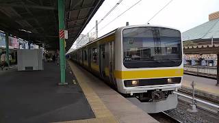 【ラスト1編成に】209系500番台C511編成千葉行き両国駅発車シーン