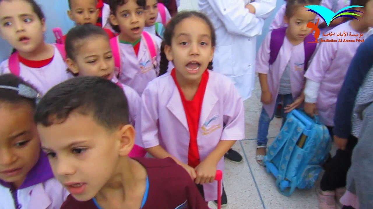 إفتتاح النادي الكشفي بمؤسسة الأمان الخاصة