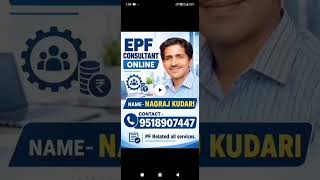 umang app se pf apply kaise kare pf withdrawal kaise kare #umang #pfclaim #pfadvace  oct1