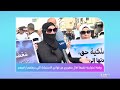 ما قصة الاحتجاجات ضد قانون الاستملاك التي عادت إلى شوارع دمشق وريفها؟ | ريبوست