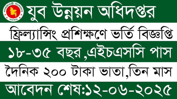 Toliq kokrak qafasining jinsiy fotosurati