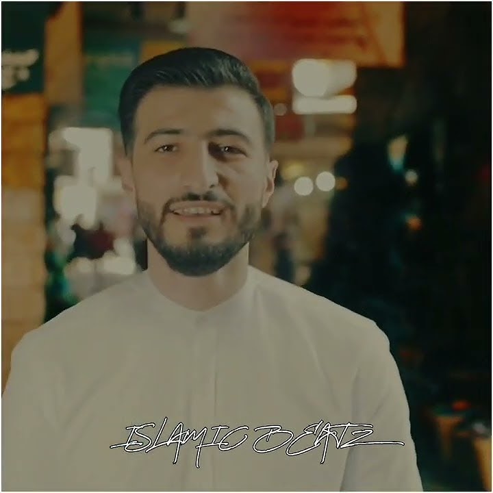 Antal Jamaal - Islamic nasheed by Ali hojej 🥰💫💖 #naatsharif  #naatstatus