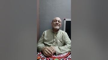 فضل سورة الأعراف