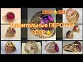 🌟Удивительные ПЕРСТНИ советских женщин: Шахиня, Барон/ЗОЛОТО СССР/ USSR gold rings/ Soviet gold☆583