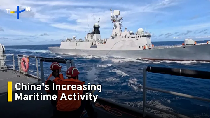 Japan, Taiwan Monitoring China's Increased Maritime Activities｜TaiwanPlus News