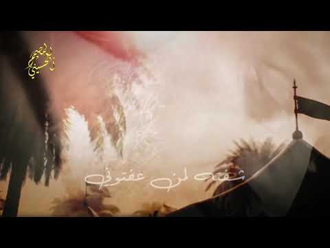 قــصه ألـــم بـــــاسم الكــــربلائي اجمل استوري حزين حالات واتساب