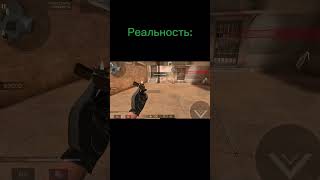 🤣🤣🤣 #cyberfrog #стендофф2 #standoff2 #стандофф2 #standoff