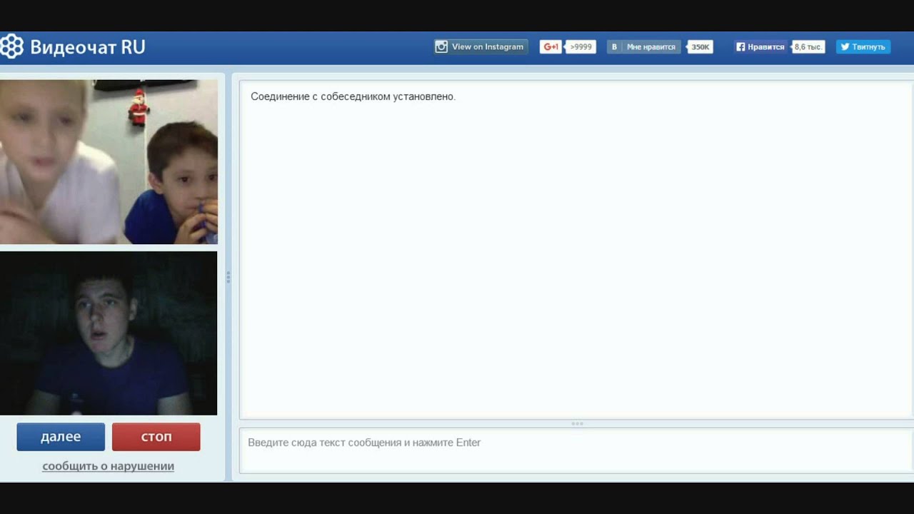 знакомства девушками Чатрулетка для русских с девушками