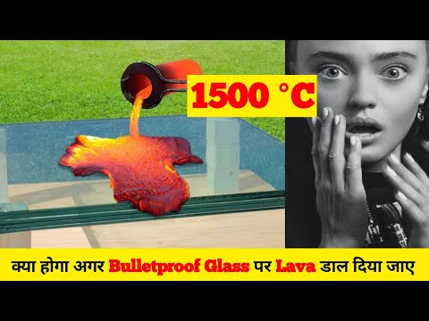 क्या होगा अगर 🤯 Bulleteproof Glass 😱पर लावा🤯 डाल दिया जाए #short #shorts