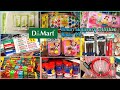 😍Dmart Stationary Collection staring from ₹5 | Dmart Latest Kitchen Products Collection | Dmart 2021