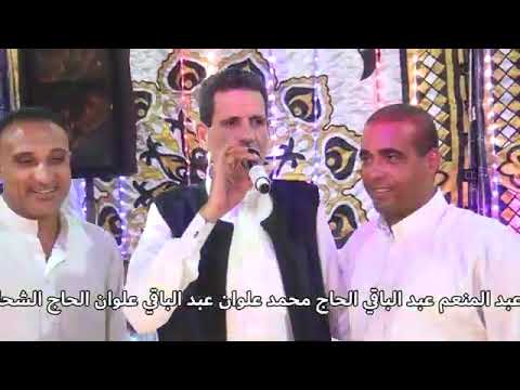 الفنان ابراهيم بوخشيم فرح عيت العلواني