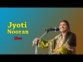 D live  jyoti nooran  viilage  uggi