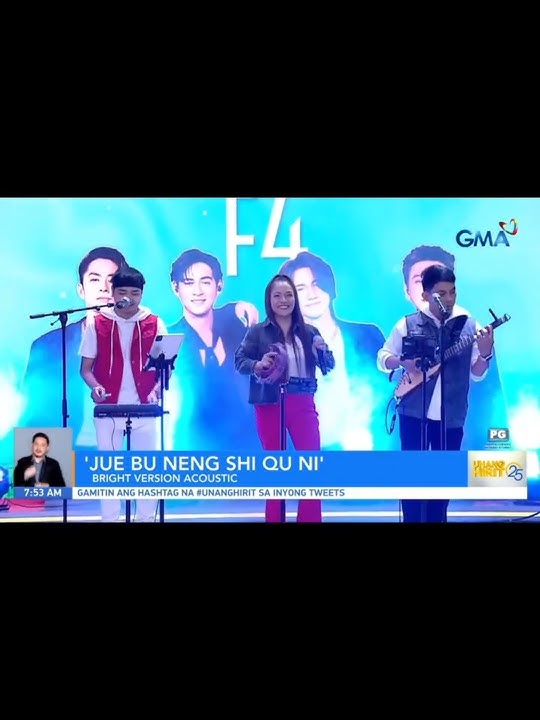 Jue bu neng shi qu ni (Oh baby baby) - F4 (Meteor Garden) Cover by Darwin Recto at UNANG HIRIT GMA 7