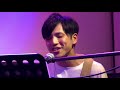 『ふともものうた』 城太郎
