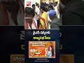 వైఎస్ షర్మిలకు రాజ్యసభ సీటు | Rajya Sabha seat for YS Sharmila | BIGTV