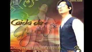 Video thumbnail of "NUEVO2013 Uncion de fuego celestial Vol3   Tu eres mi fuerza"