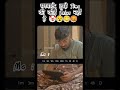 #tradingmemes #comedy #memecrypto #howtoearnmoneyfromusstockmarket #funny