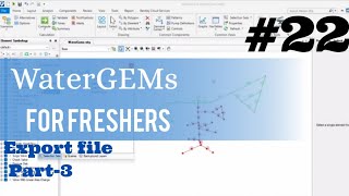 Submodels in WaterGEMs l Bentley #water #watergems