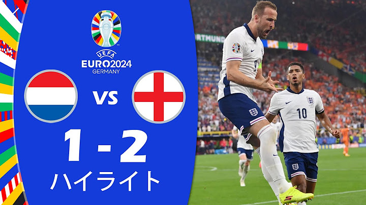 [ハイライト] オランダ 1-2 イングランド |準決勝 | UEFAユーロ2024