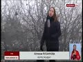 Жители с. Виноградовка СКО два месяца пьют воду из озера