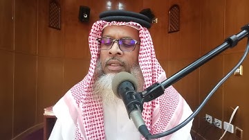 قارئ عبد الحكيم عبد الرشيد من سورة التوبة 93/110 آية